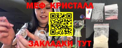 МДПВ Ставрополь