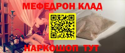 амфетамин Среднеуральск