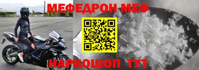 МДПВ Ставрополь