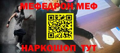 амфетамин Среднеуральск