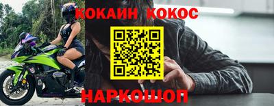 МДПВ Ставрополь