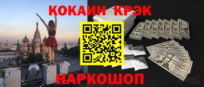 амфетамин Среднеуральск
