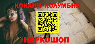 МДПВ Ставрополь