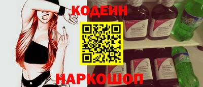 амфетамин Среднеуральск