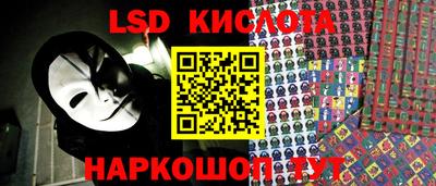 МДПВ Ставрополь