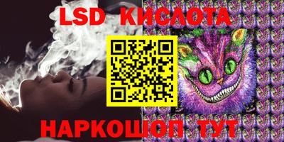 МДПВ Ставрополь