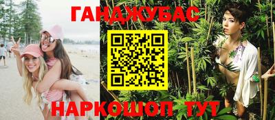 амфетамин Среднеуральск