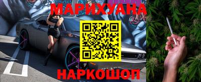 ALPHA PVP Старая Купавна