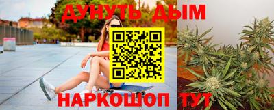 ALPHA PVP Старая Купавна