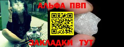 амфетамин Среднеуральск