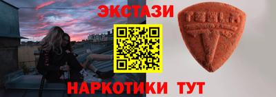 МДПВ Ставрополь