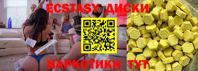 МДПВ Ставрополь