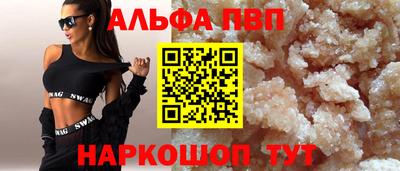 амфетамин Среднеуральск