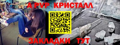 амфетамин Среднеуральск
