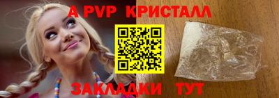 амфетамин Среднеуральск