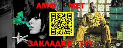 амфетамин Среднеуральск