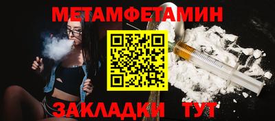 амфетамин Среднеуральск