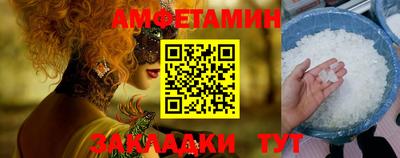 амфетамин Среднеуральск