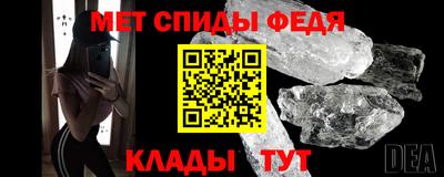 амфетамин Среднеуральск
