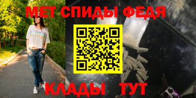 ALPHA PVP Старая Купавна