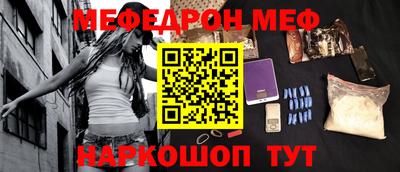 МДПВ Ставрополь