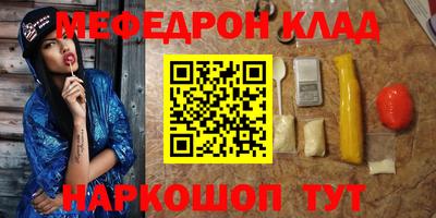 МДПВ Ставрополь