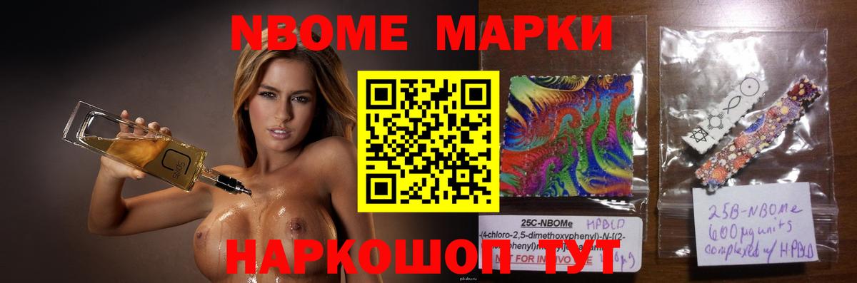 ЛСД экстази  Вход с VPN  LSD-25 экстази ecstasy  Омск  LSD-25 экстази кислота 